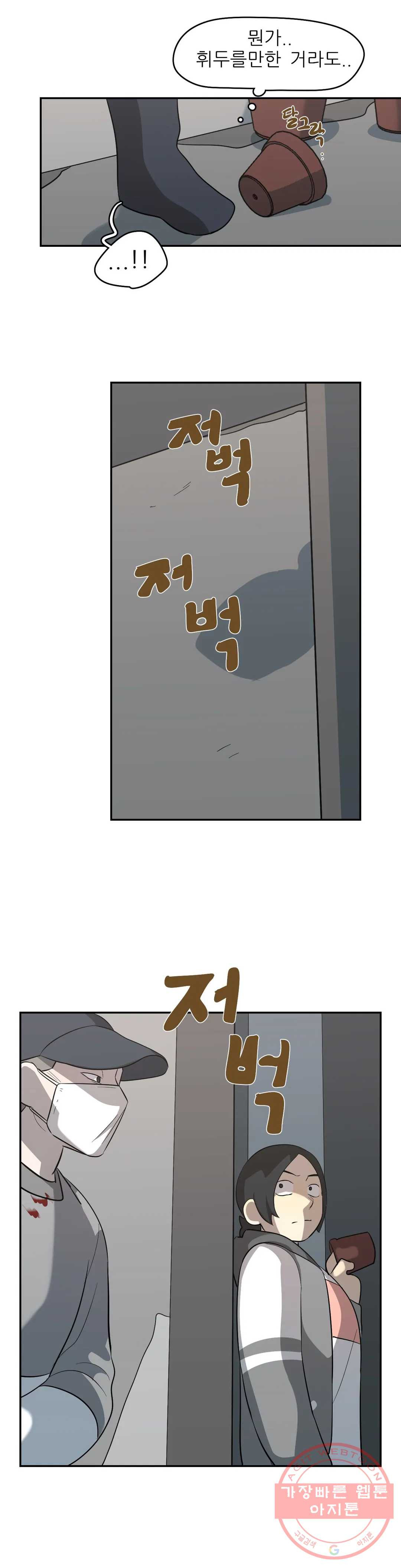 1640844935210moz0831iqe.jpeg