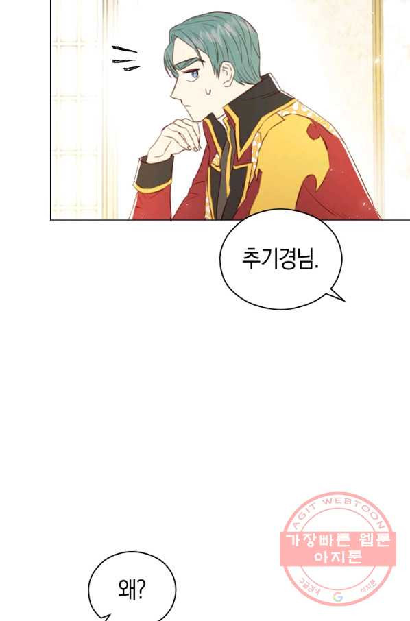 1640846527227r3m7qyip89.jpeg