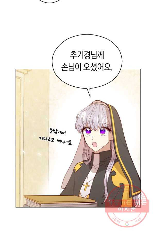 1640846527329u1q6gpiofrn.jpeg