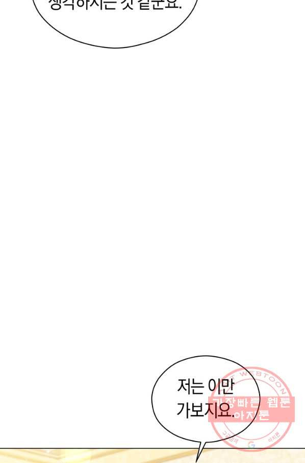 1640846530344l3ccu6cu6tg.jpeg