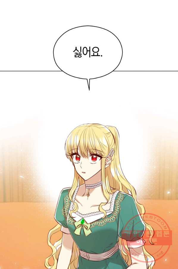 1640846533482ldm69wmwmu.jpeg