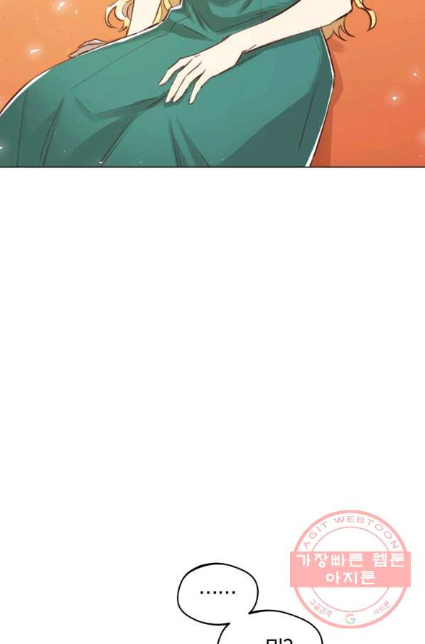 1640846533586erto559drx.jpeg