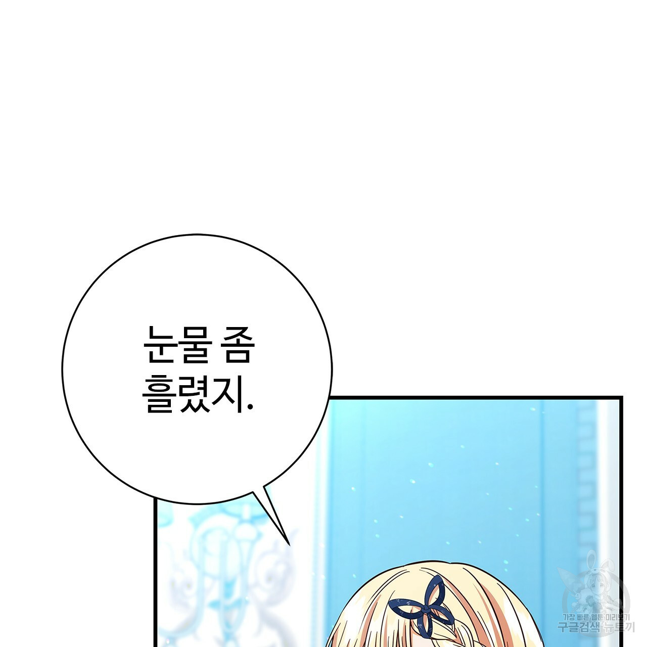 16408444771639hp4opfq1x8.jpeg