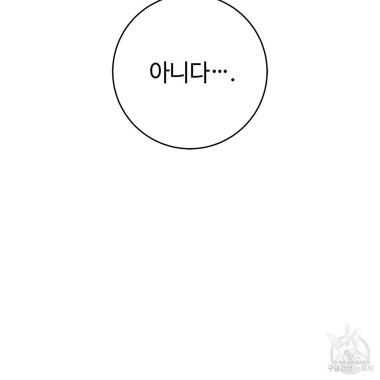 1640844482983d1gxepdxuou.jpeg