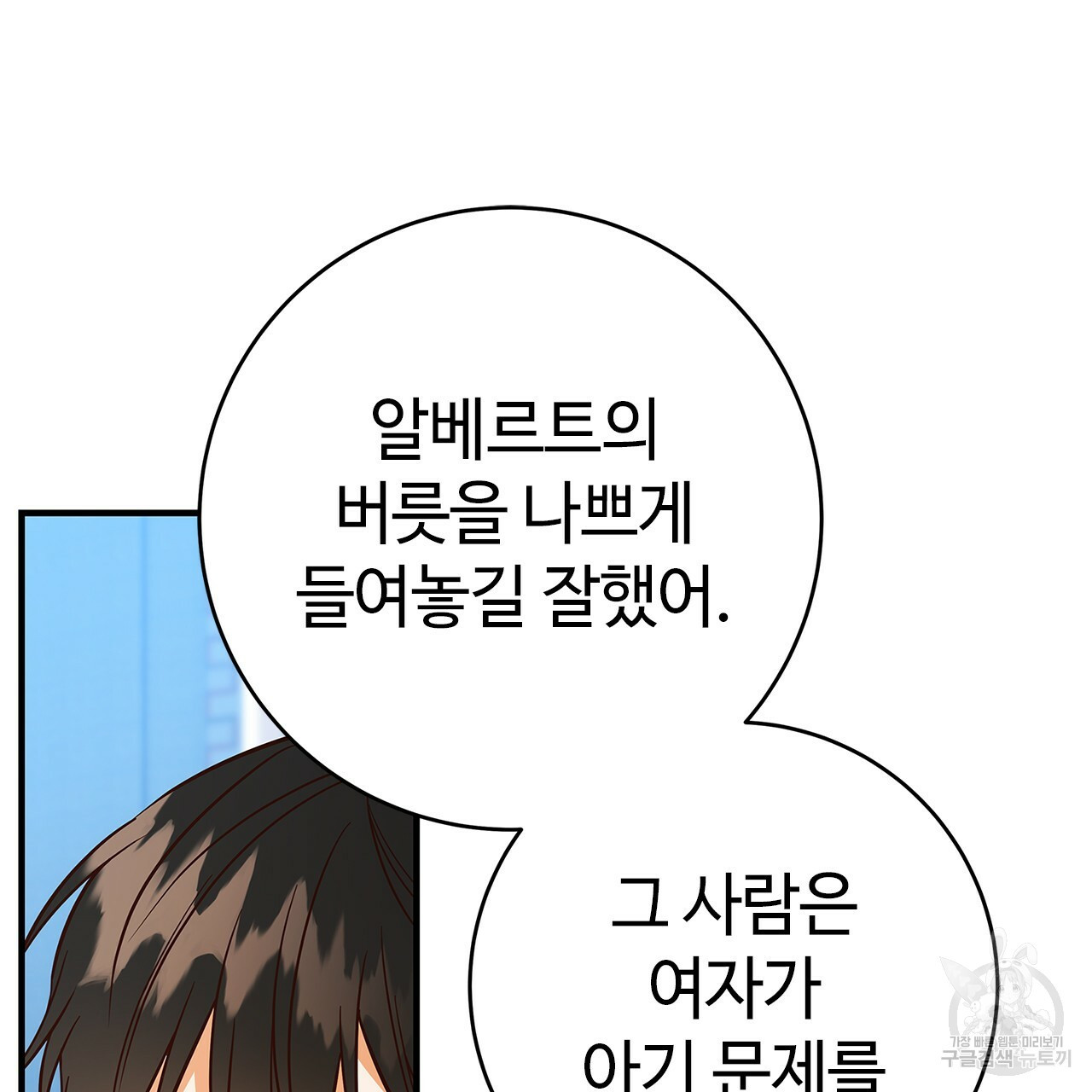 1640844485296kgu8tvupiy.jpeg