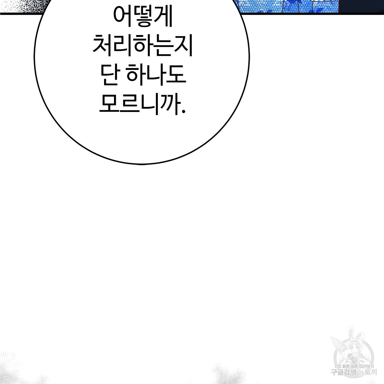 16408444856068yoyuewiv1d.jpeg