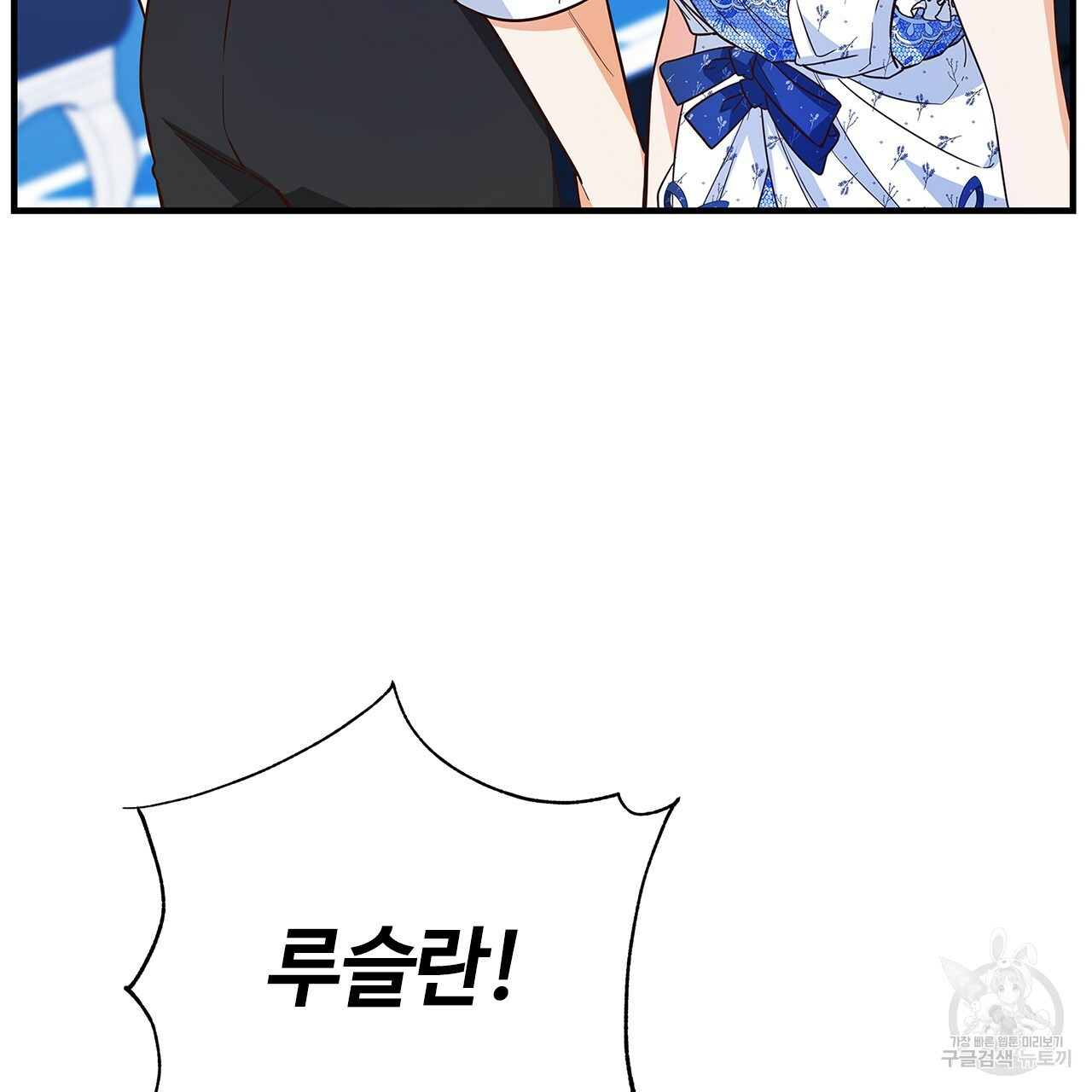 1640844487174c0v8whosjs.jpeg