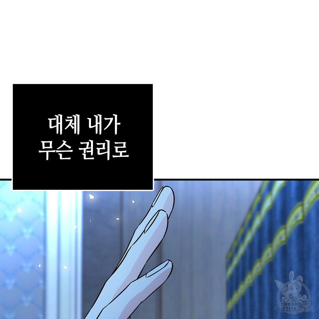 16408444883133z6le3mchk7.jpeg