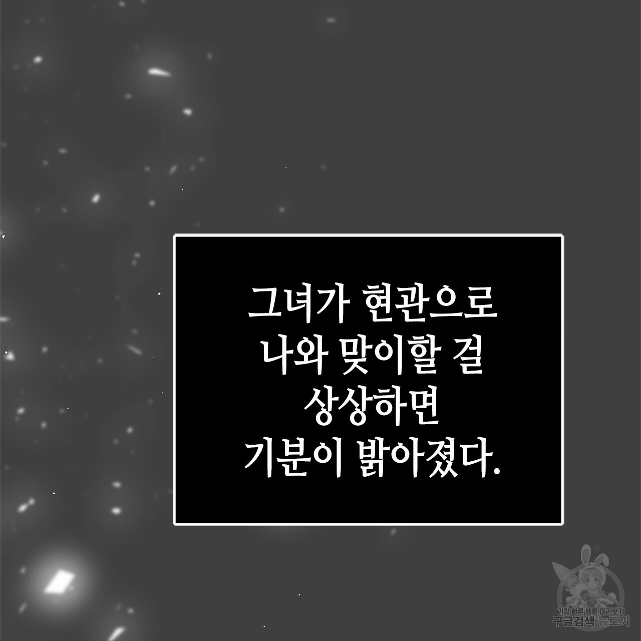 1640844488719d099x6i1xbk.jpeg