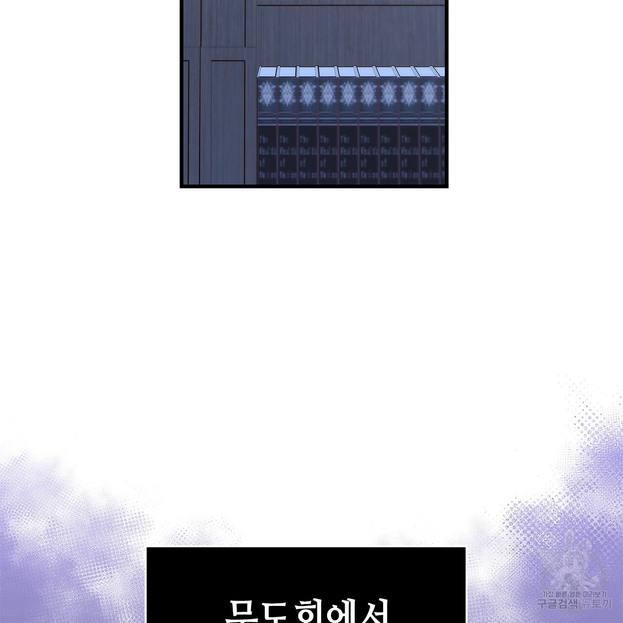 1640844492386nesutsq1is.jpeg