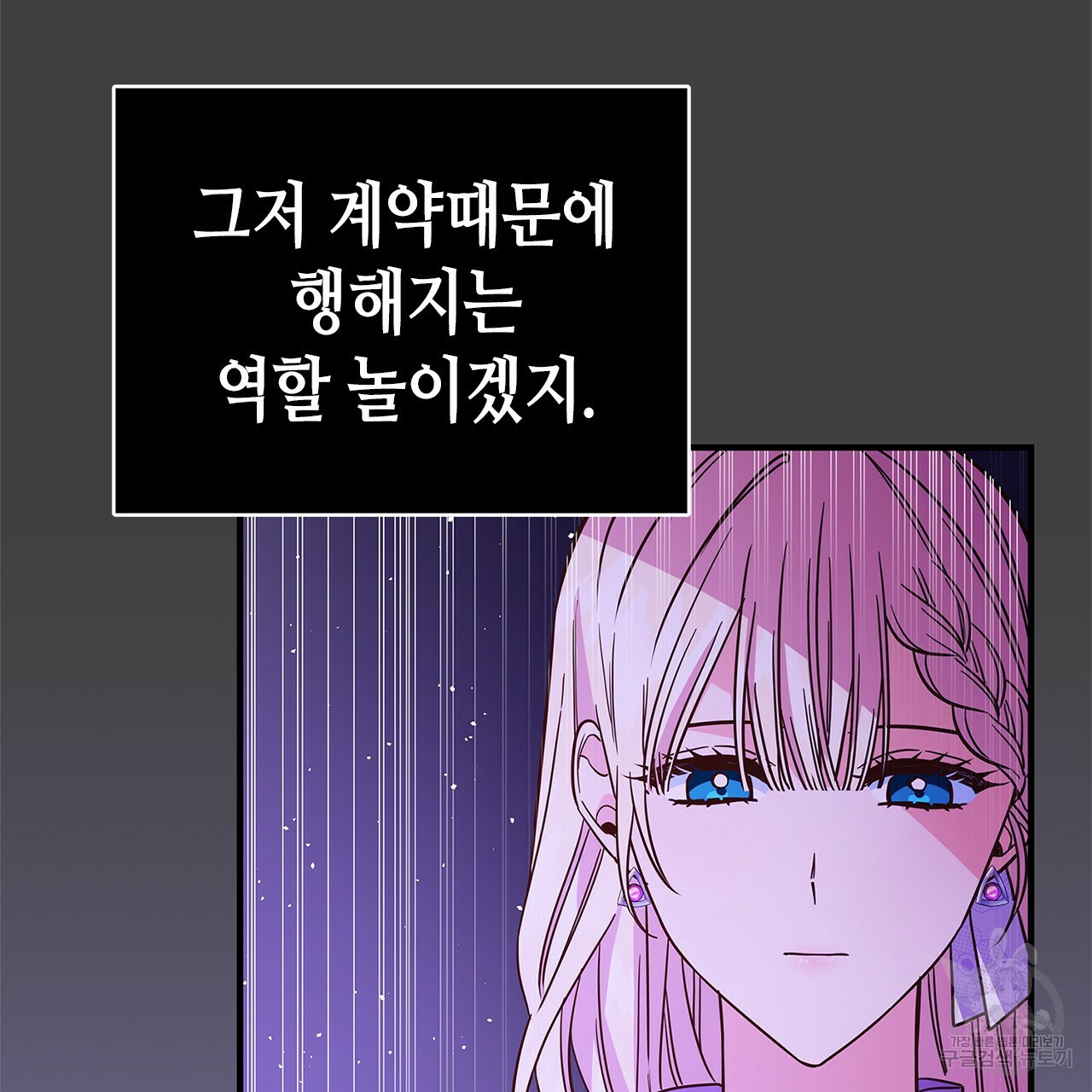 1640844492906nanqdlz0ny.jpeg