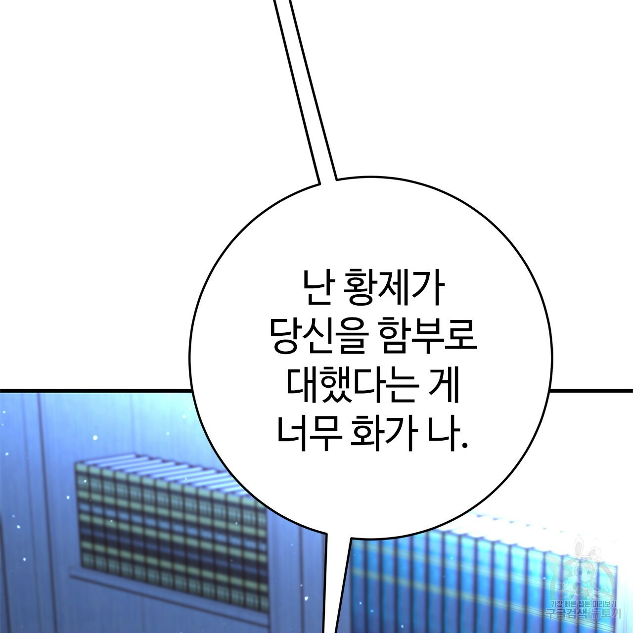 1640844496900ugl67ck2msg.jpeg