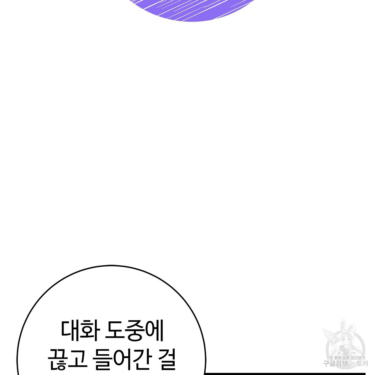 1640844501968n0fa6j9um38.jpeg