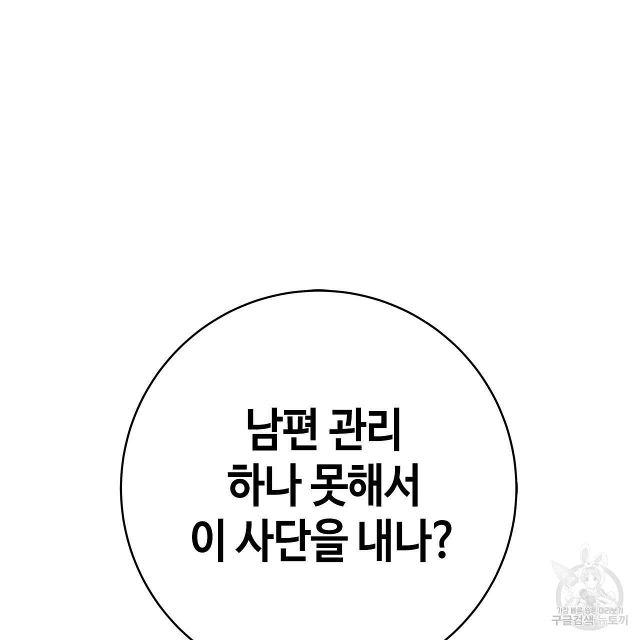 16408445043505pn2j8mntts.jpeg