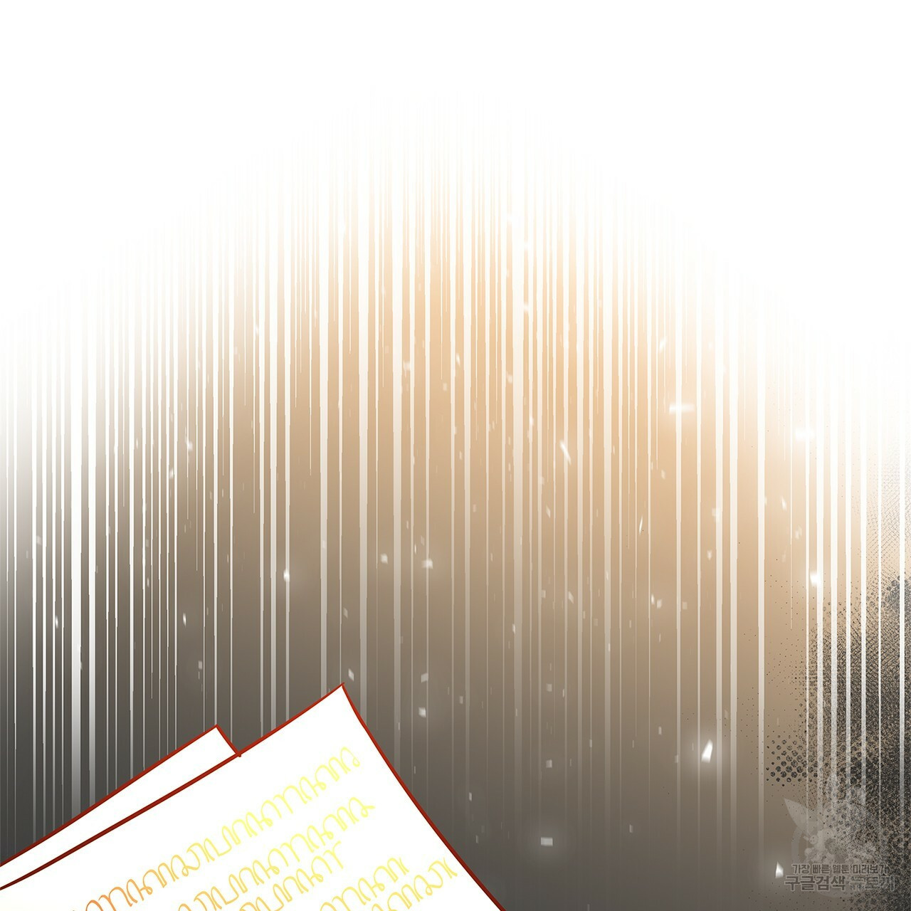 1640844504675lkf5lm4uc2.jpeg
