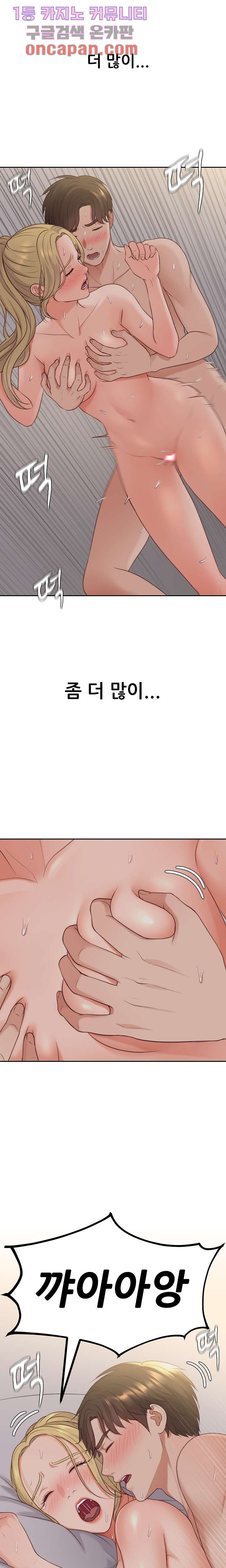 1638593428984598hmyghyia.jpeg