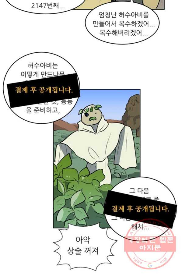 1638605020613wh6yzqpqgz.jpeg