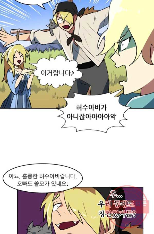 1638605021993z9425k25cr.jpeg