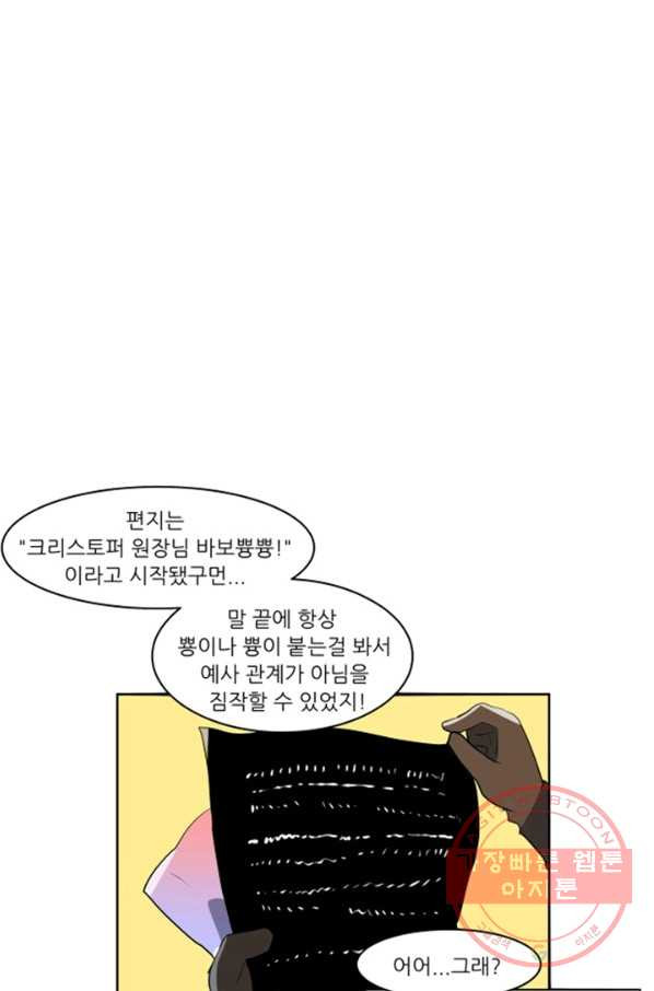 1638605248917bh6vfqsoiiq.jpeg