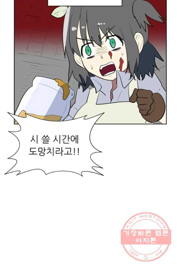 1638605249238dvncsunhgc9.jpeg