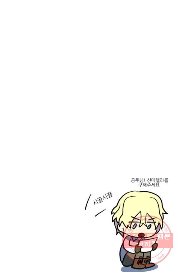 1638605443996hfpxh5x9pn.jpeg