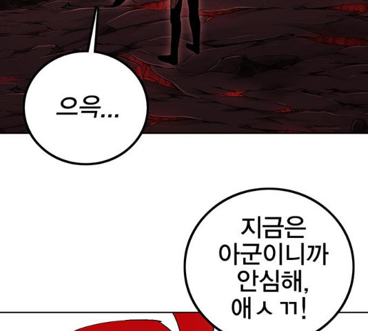 163868173498025uws8xjoon.jpeg