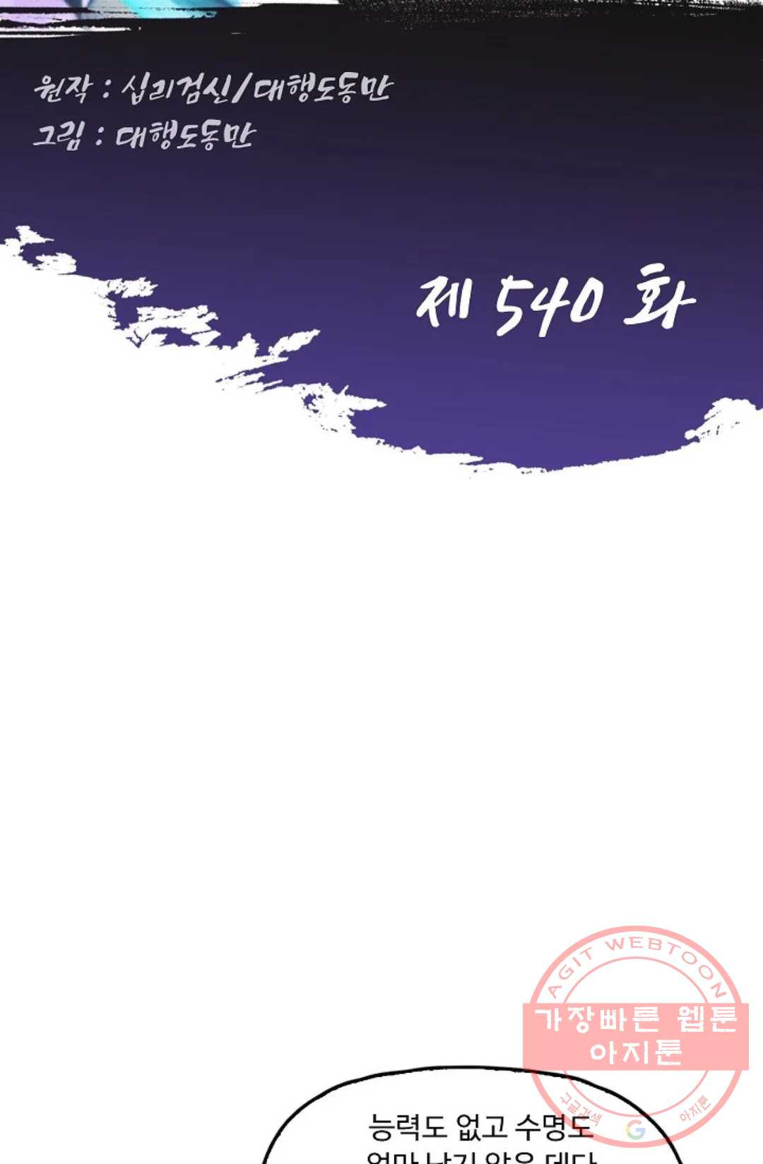 16386728903123pey59ubvd3.jpeg
