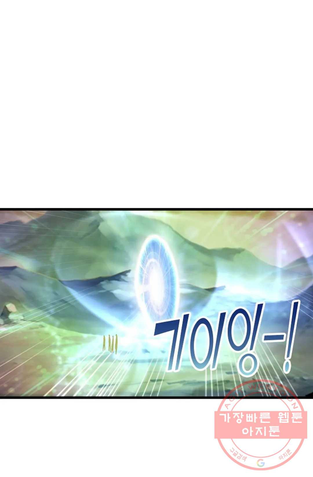 1638672892042u9c998w1st.jpeg