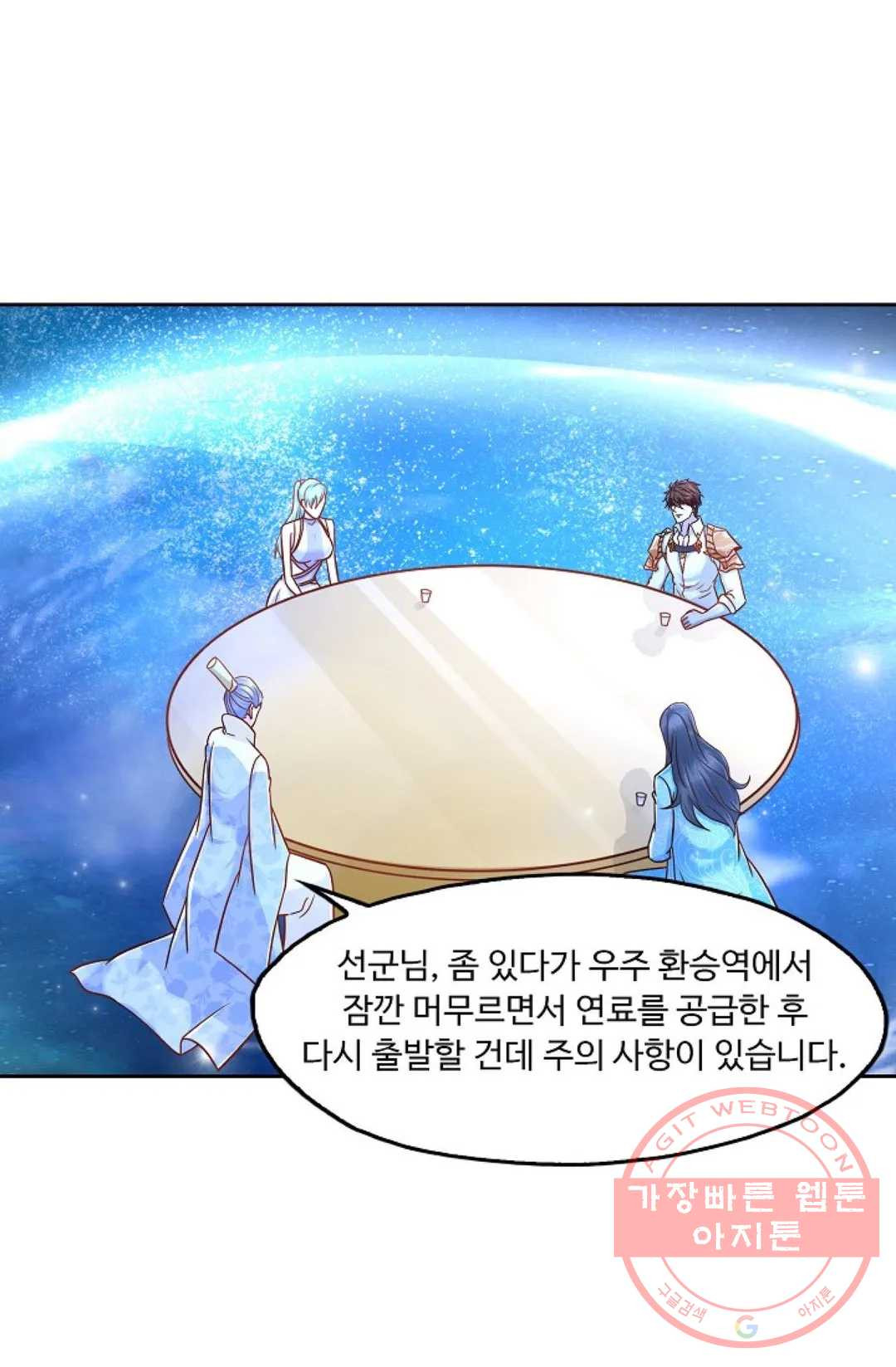 1638672894751phvipdegmt.jpeg