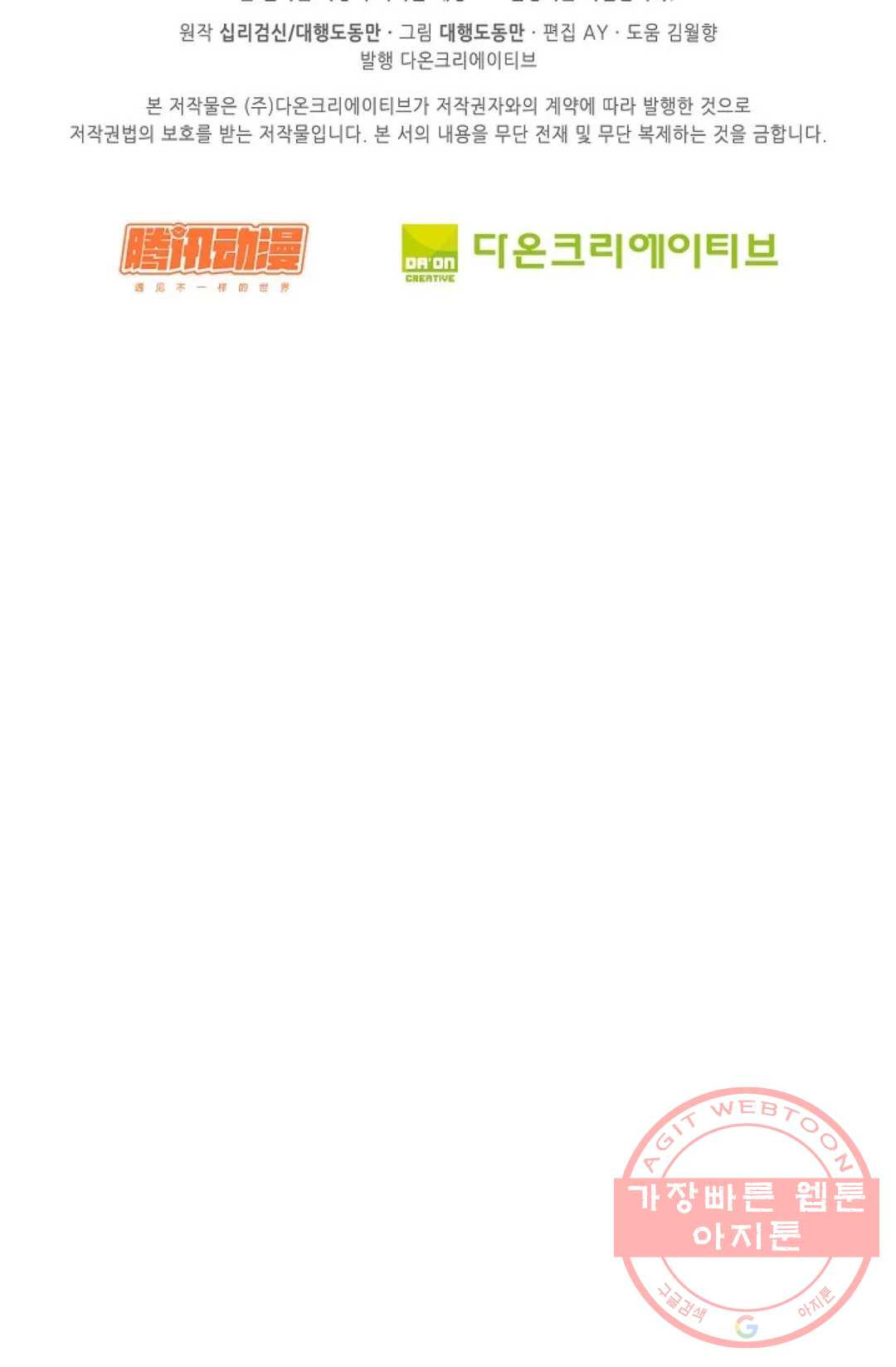16386728981456f80u11fon8.jpeg