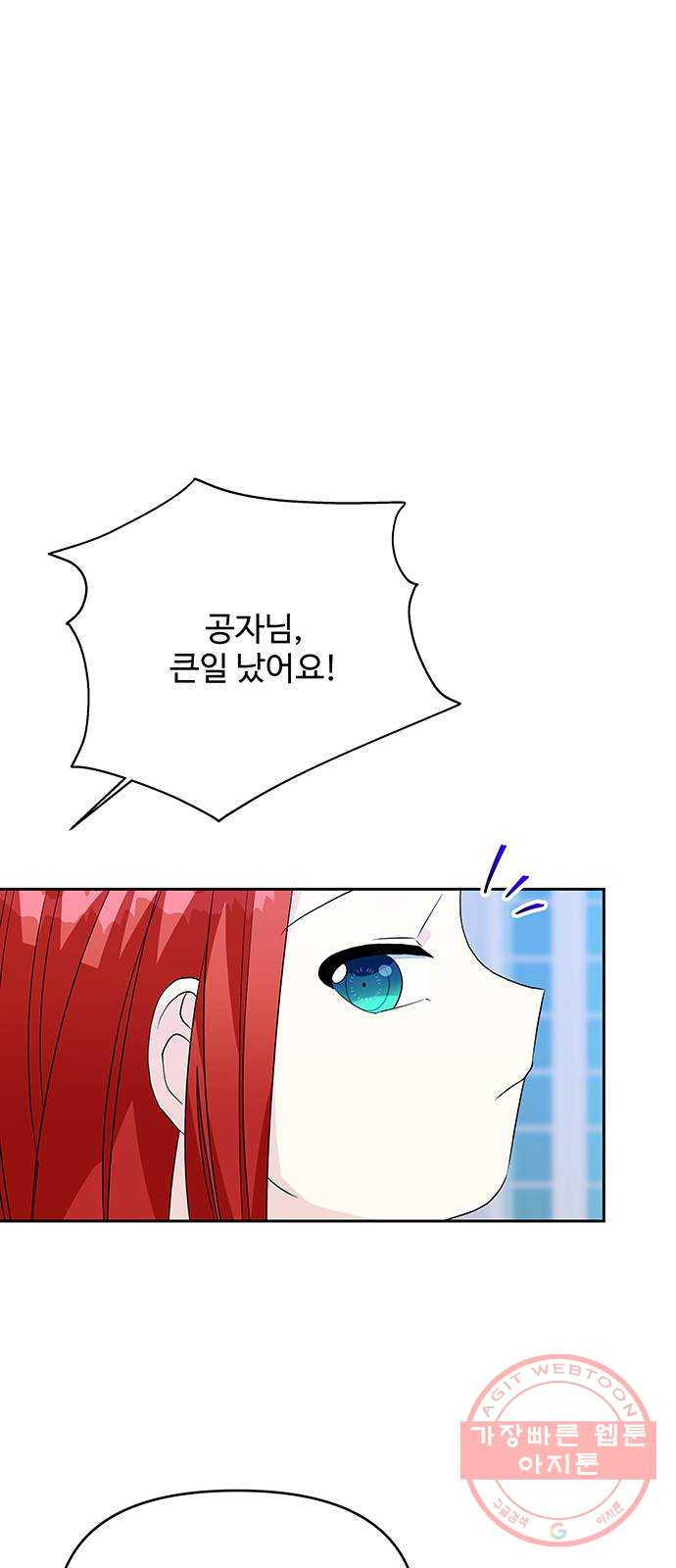 16386805385429xs54rodgu.jpeg