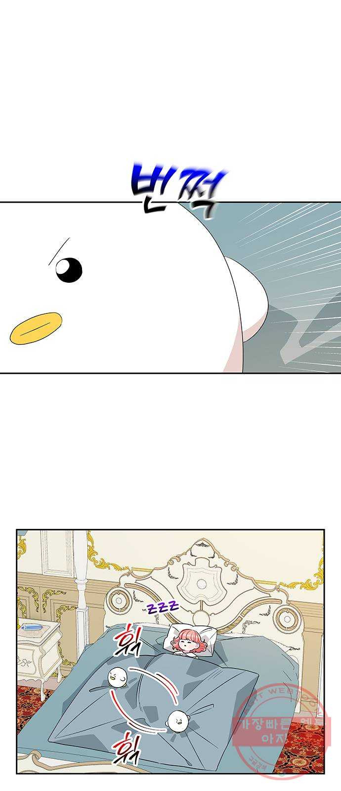 16386805398285igjhc4nzwu.jpeg