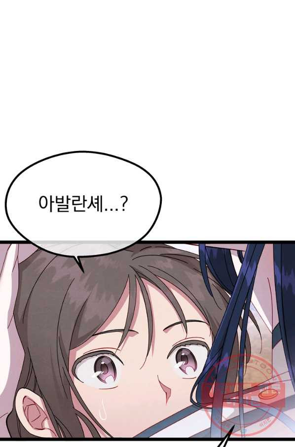 16386840582943ns0w5jtcn.jpeg