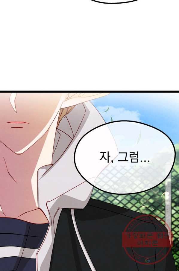 1638684062604sfts9ffll3g.jpeg