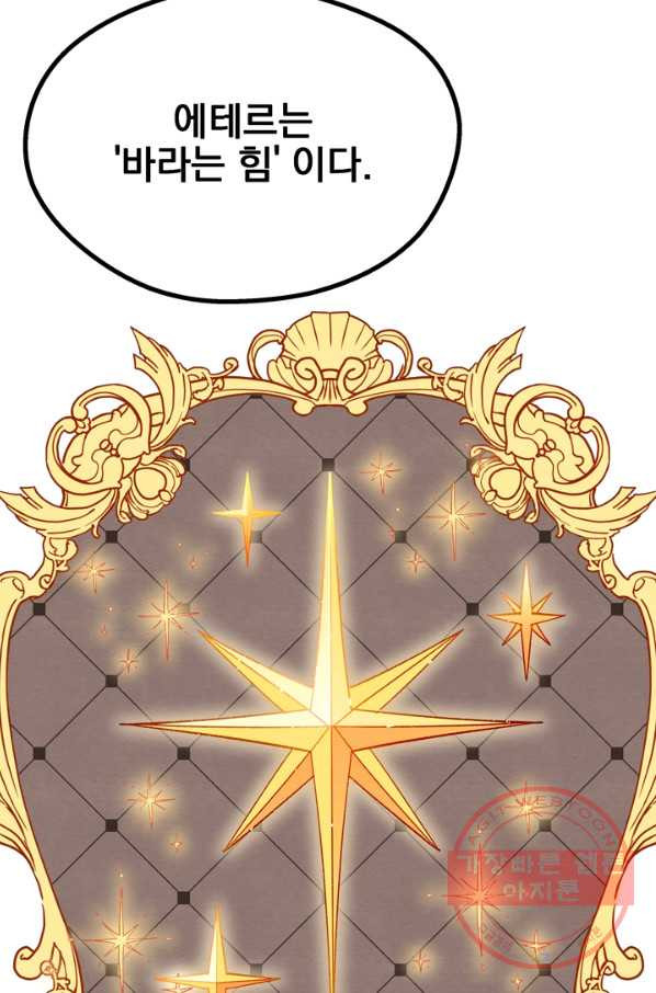 1638684063344joy7xous2j.jpeg