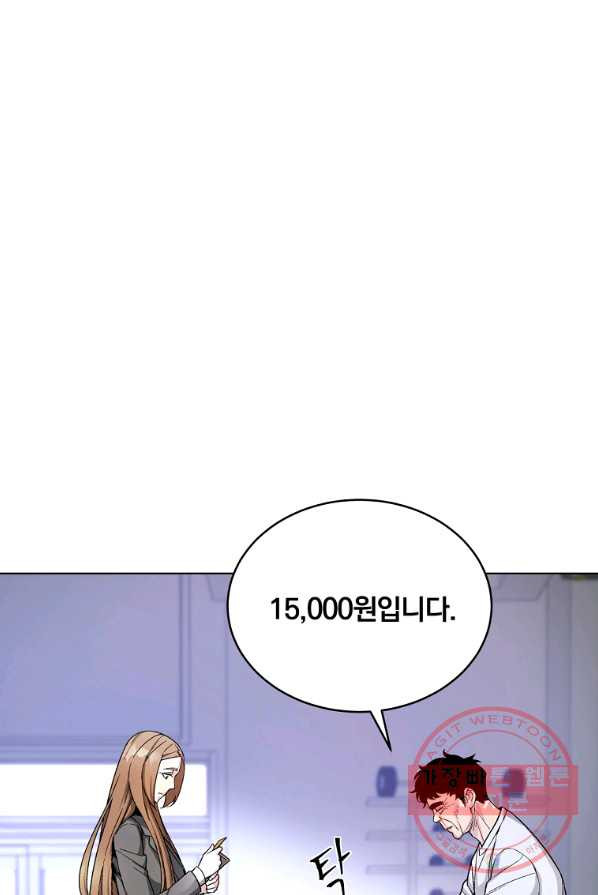 1638683861400o2ujieq7ibd.jpeg