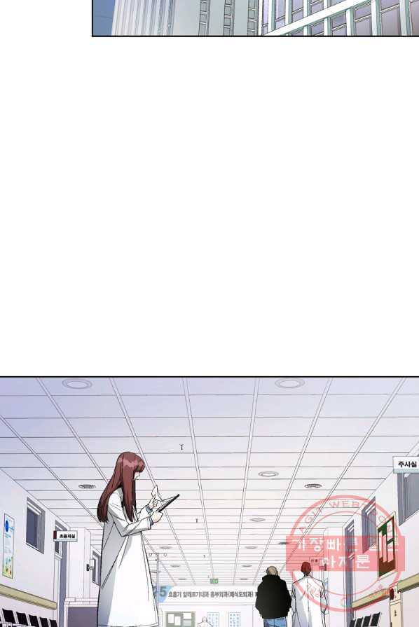 1638683873262yry9o8fah1.jpeg