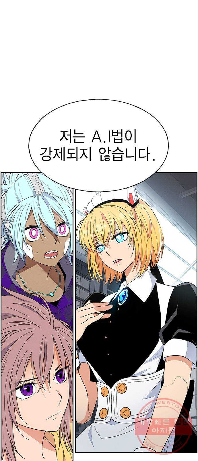 1638805751070u0wkahbsuw.jpeg