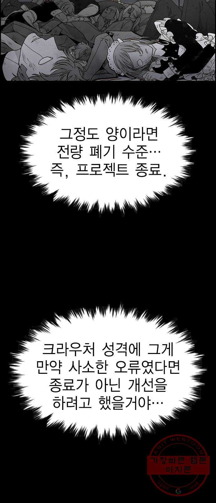 1638805751751gnkidemu1da.jpeg