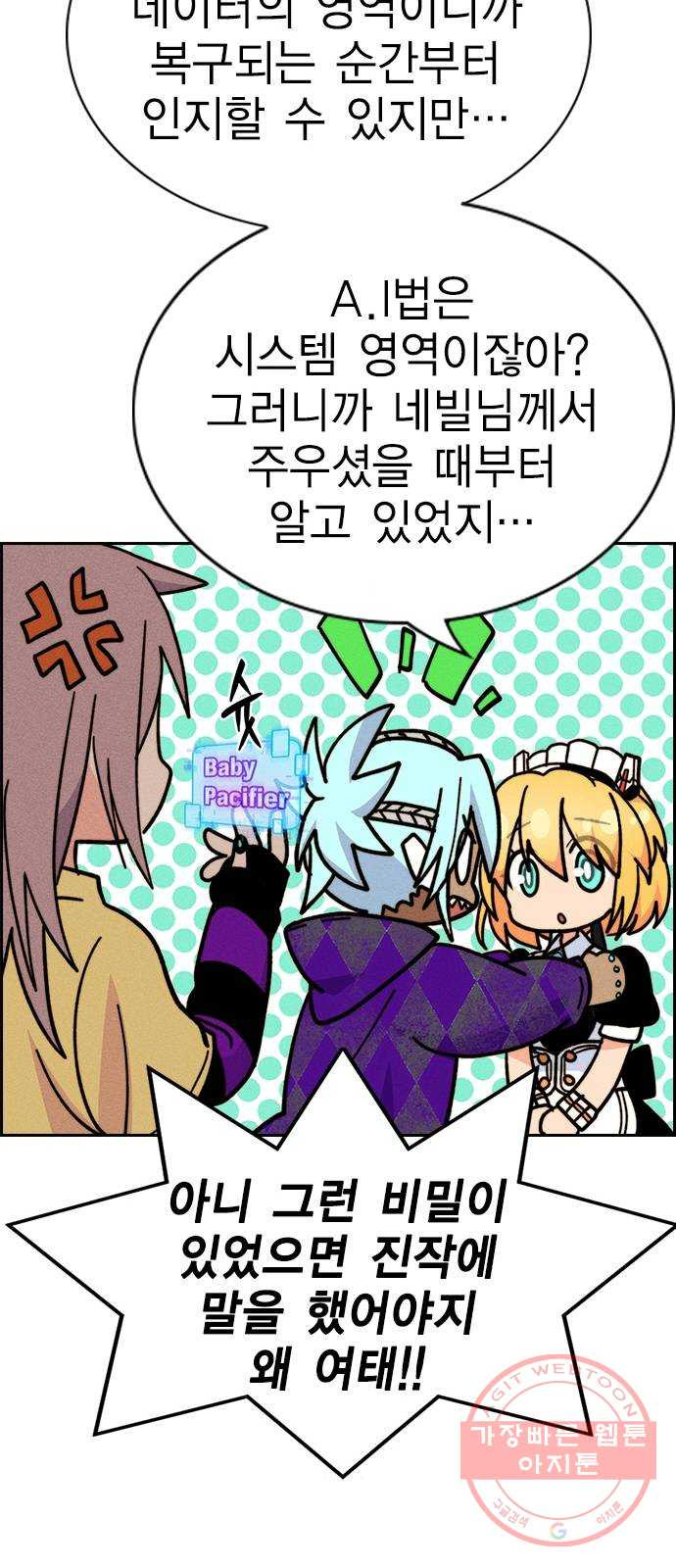1638805753890h6ehoqrampa.jpeg