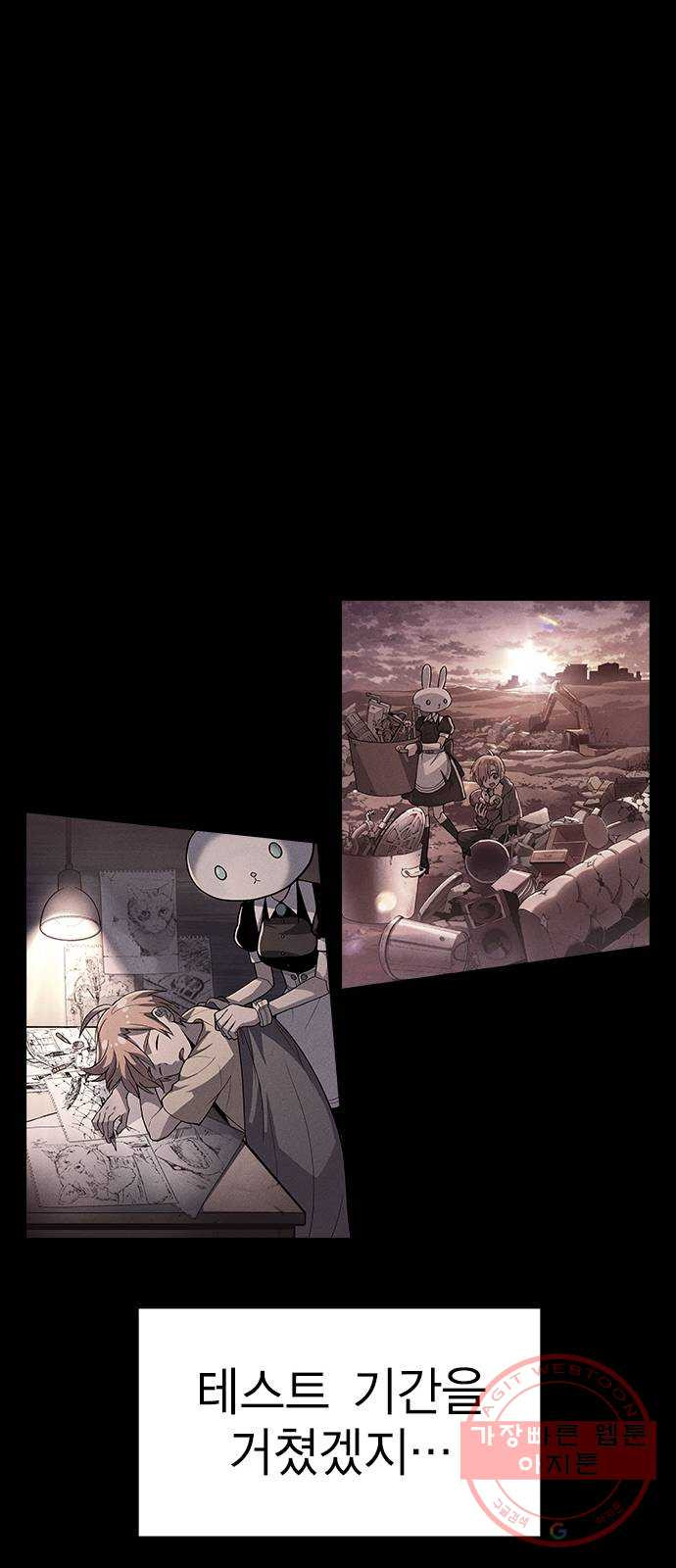 1638805755613mmb953edmab.jpeg