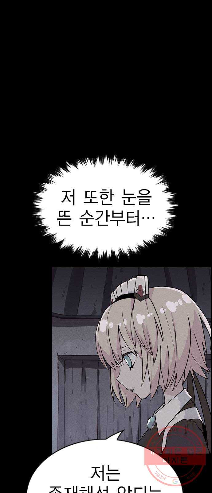 1638805758395ug2twd6ieus.jpeg