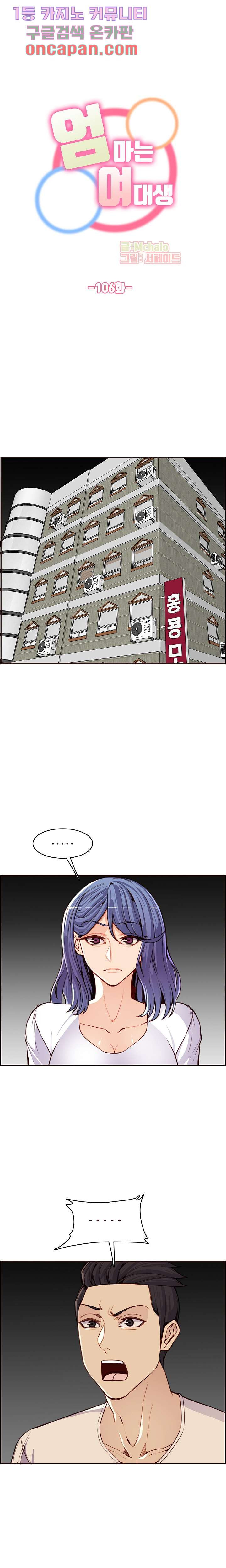 1638727858172aije9fro8ss.jpeg