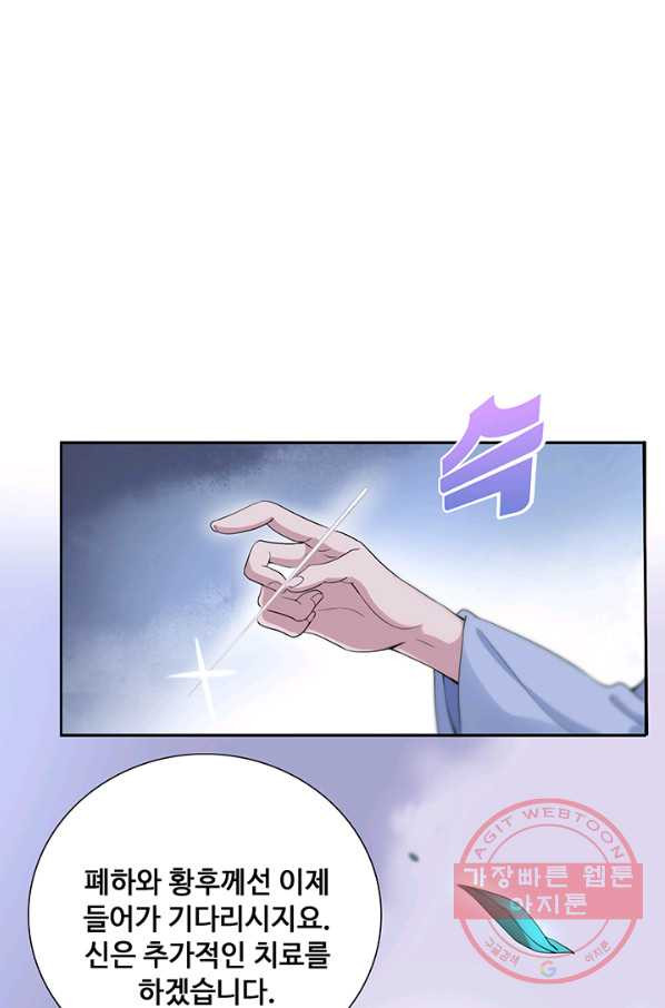 1638783840099kwtjpte3xib.jpeg