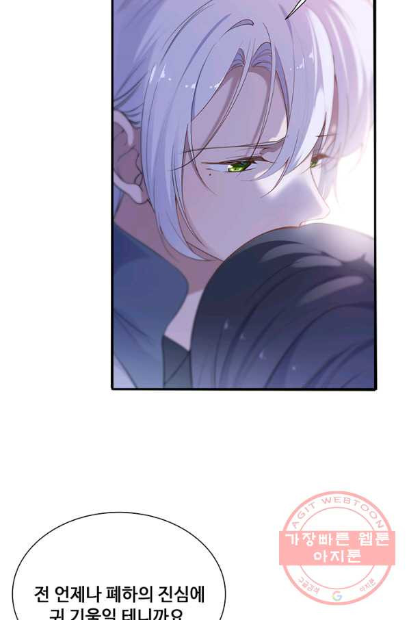 1638783841984kwoxih2zv5j.jpeg
