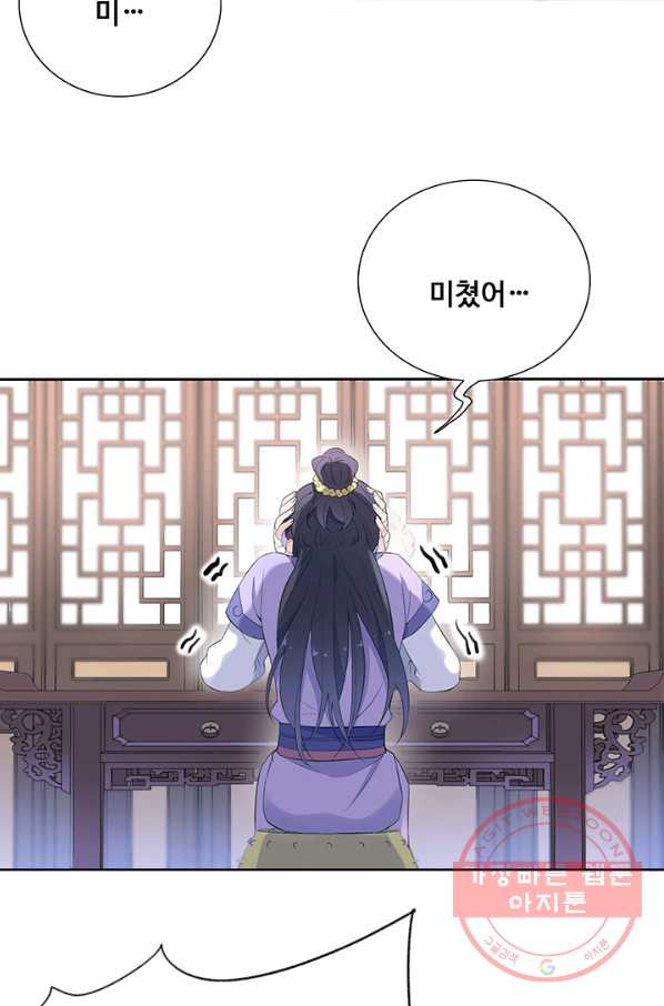 1638783842943x6dzleu6ede.jpeg