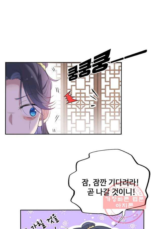1638783843169rga02gfrrbk.jpeg