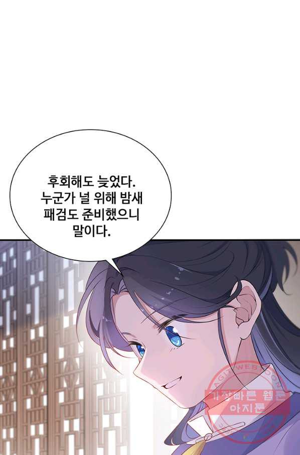 1638783845229mff9hxaivg.jpeg