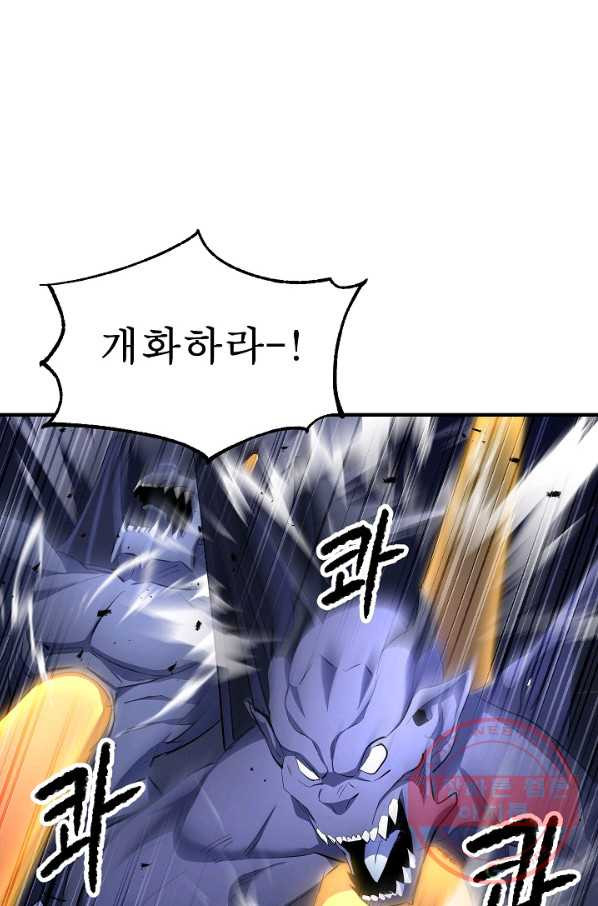 1638723693411985lifd2wc.jpeg