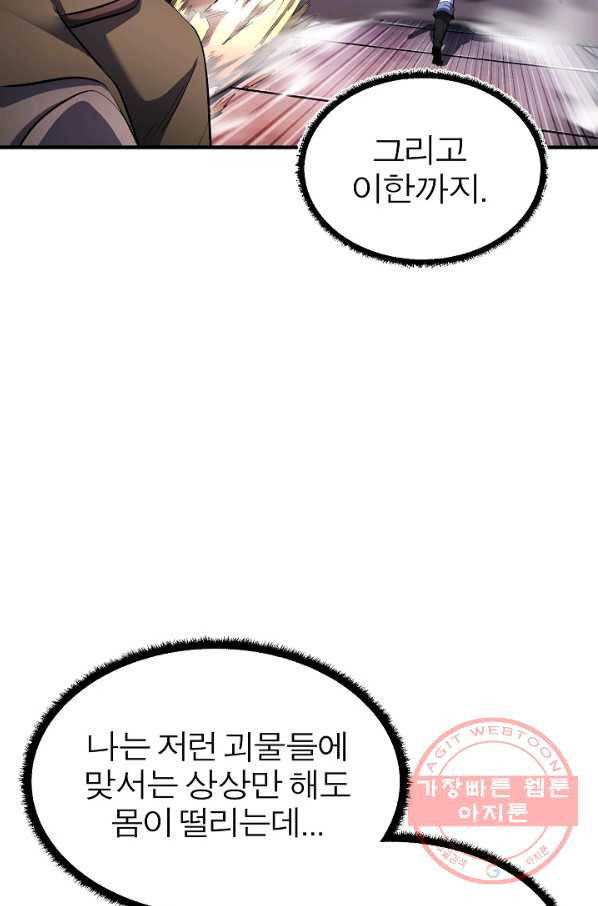 1638723695211klippq4br3m.jpeg